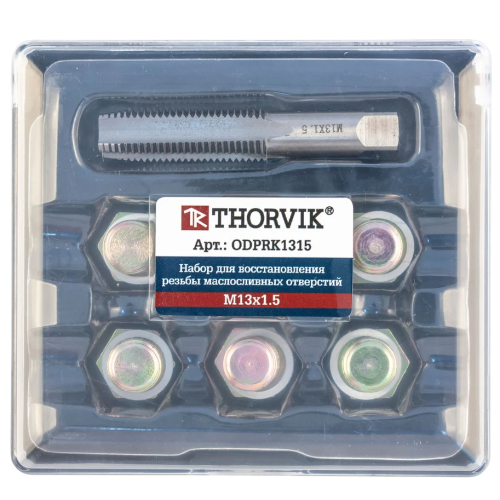 Набор для восстановления резьбы сливного отверстия поддона M13х1.5, 7 предметов THORVIK ODPRK1315