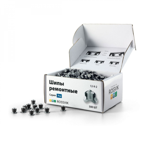 Автошипы ремонтные Rossvik серия PRO 12-9-2 PRO