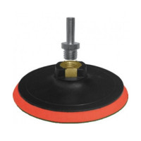 Диск опорный под липучку D150мм с переходником тонкий М14 10мм SEB