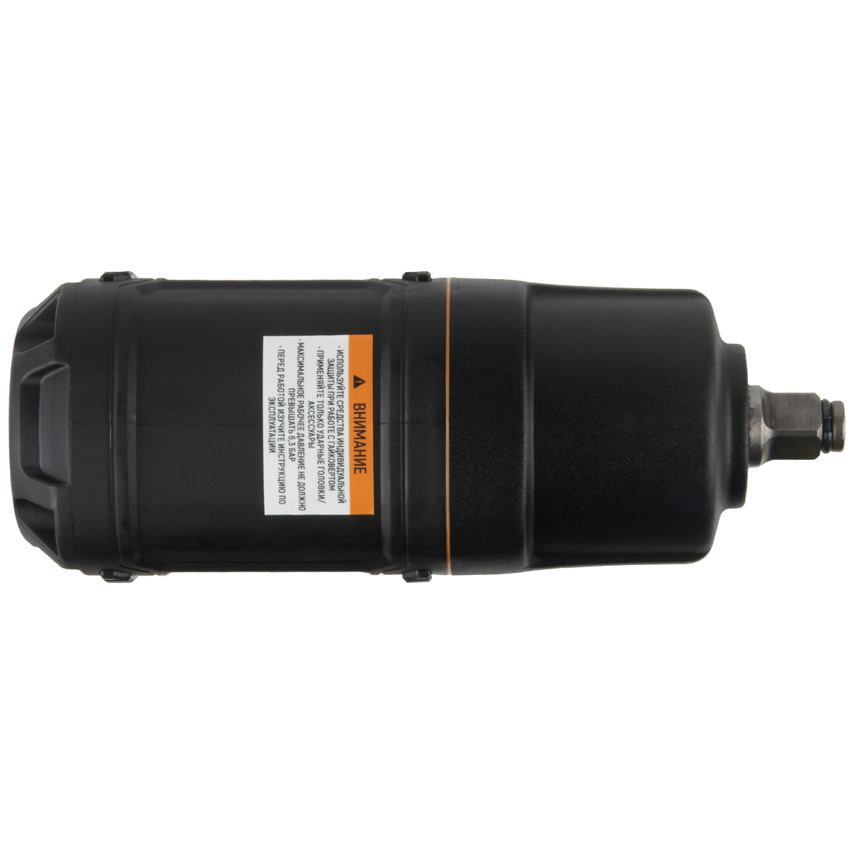 Гайковерт пневматический ударный 1750 Nm 1/2