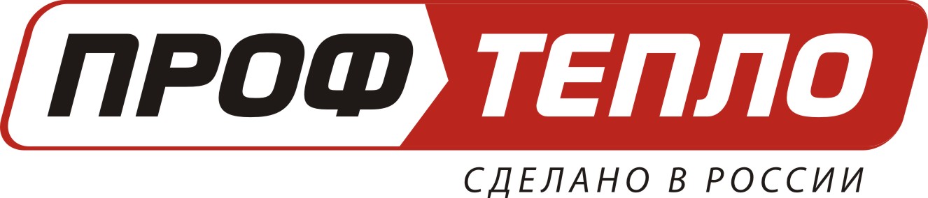 ПРОФТЕПЛО ПРОФТЕПЛО
