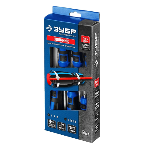 Набор ударных отверток ЗУБР Профессионал Ударник 25026