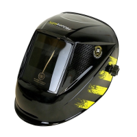 Сварочная маска ХАМЕЛЕОН HANSKONNER HAW91A6WH