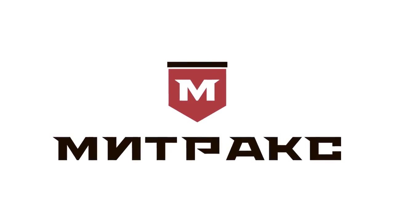 Митракс Митракс