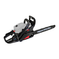 Бензопила (1.5 кВт, шина 400 мм) ИНТЕРСКОЛ ПЦБ-16/40Л