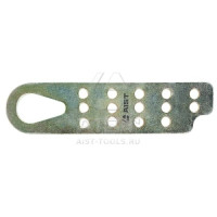 Кронштейн длярастяжки крепление винтом 3т 3AIST