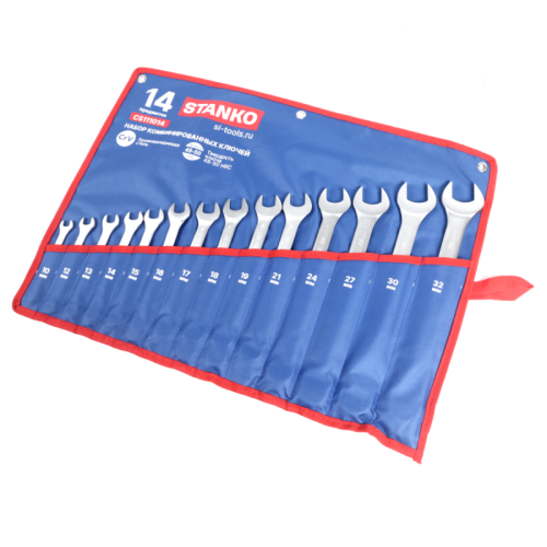 Набор ключей комбинированных 14 пр. 10-32 мм STANKO CS111014