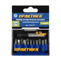 набор бит 1/4" 12 пр. с магнитным держателем практика профи 036-513_Интернет-магазин ГАРО