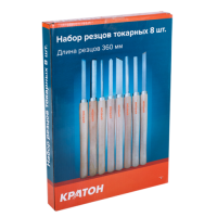 Набор резцов токарных 8 предметов КРАТОН 2 25 04 002