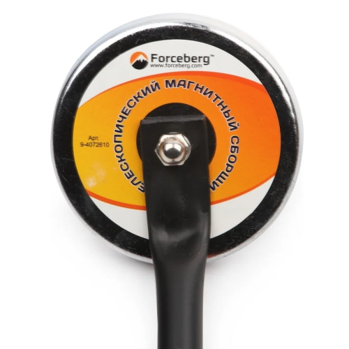 Телескопический магнитный сборщик  7 кг 580-990 мм FORCEBERG 9-4072610