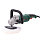 Полировальные шлифмашинки | Круги и насадки